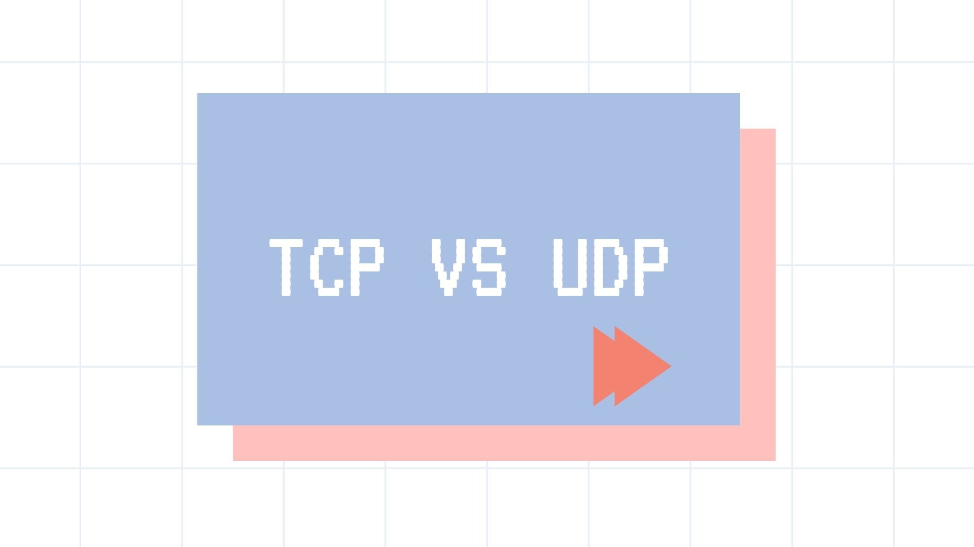 UDP和TCP的多路复用和分解